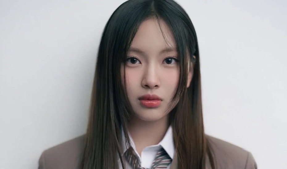 hyein age