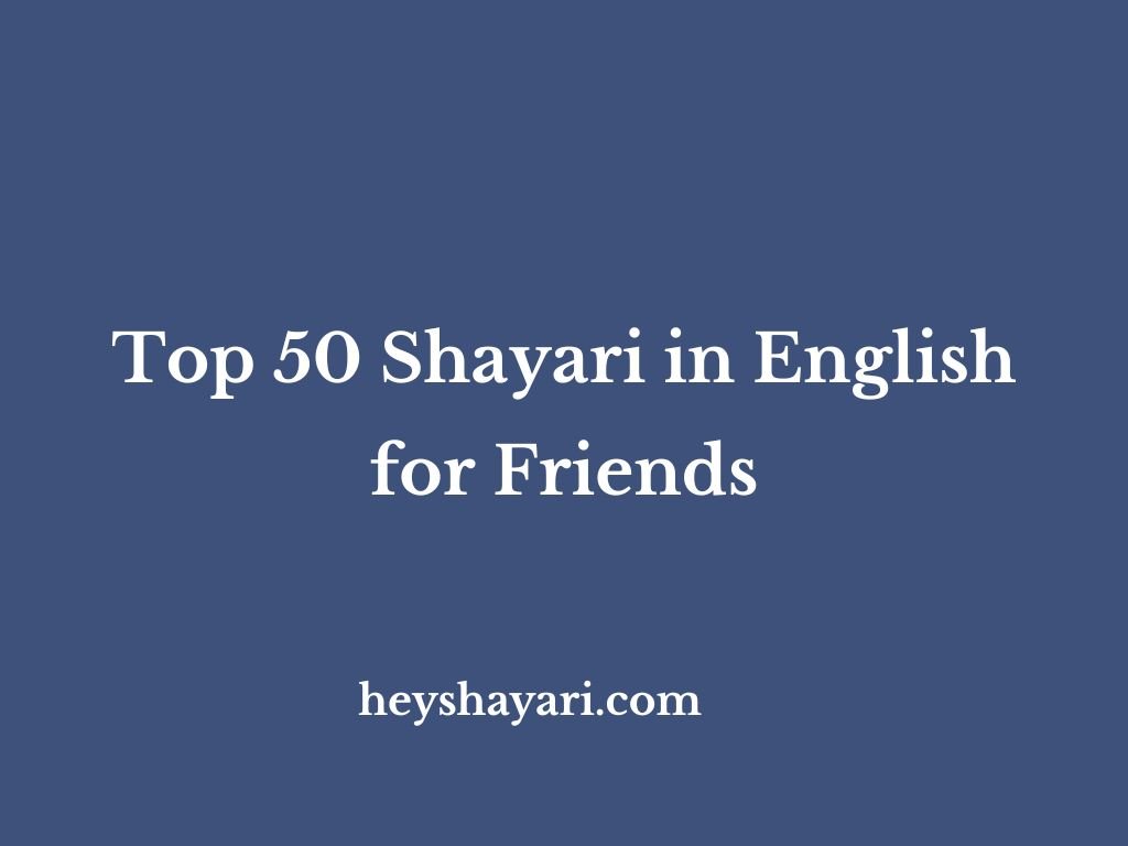 shayari in english for friends