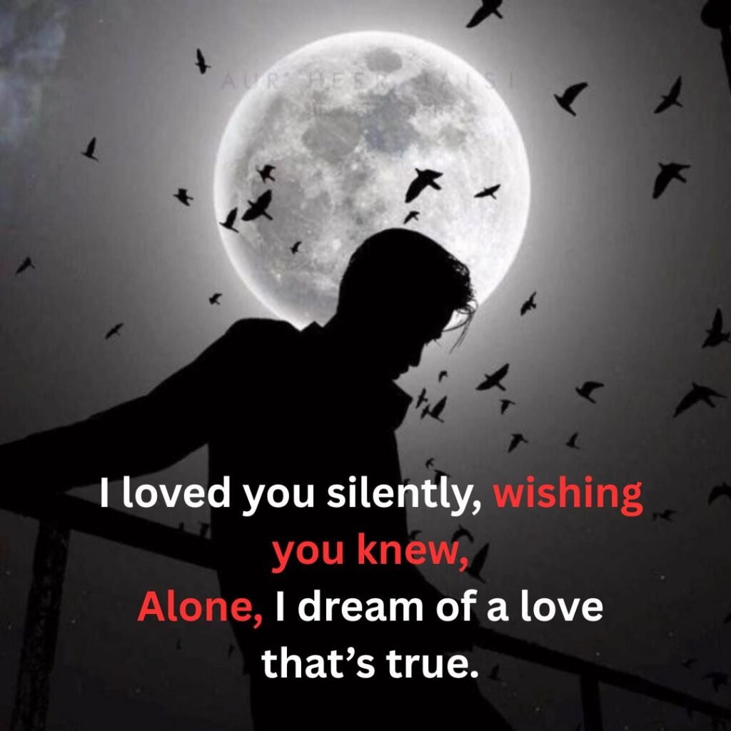 alone sad shayari in english